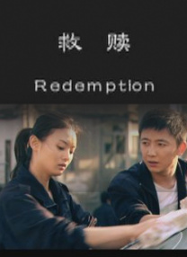 国内精品久久久久影院一蜜桃